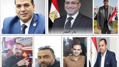 بالأسماء .. تشكيل أمانة مستقبل وطن بمركز قويسنا المنوفية