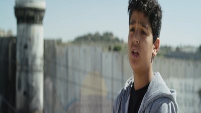 عرض عالمي أول للفيلم الفلسطيني 