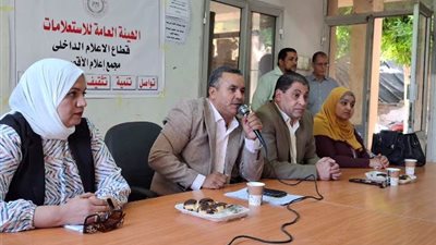 مجمع إعلام الأقصر ومديرية الزراعة ينظمان ندوة حول الإنتاج الداجنى