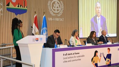 شهادة تقدير لمحافظة القاهرة على تنظيم المنتدى الحضري العالمى