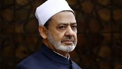 رئيس الأعلى للإعلام ينعي وفاة شقيقة الدكتور أحمد الطيب شيخ الأزهر