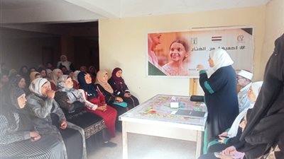 6580 امراة ريفية ب 7 قرى ب7 مراكز بالبحيرة