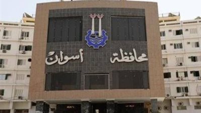 محافظ أسوان يعتمد حركة تغيرات واسعة شملت 27 قيادة محلية