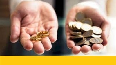 شروط استحقاق الزوجة مؤخر صداقها من مكافأة نهاية الخدمة