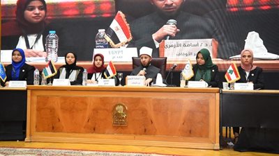 المؤتمر الختامي لنموذج محاكاة منظمة التعاون الإسلامي (MOIC)