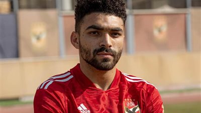 خالد عبدالفتاح يعتذر لجماهير الأهلي.. تفاصيل