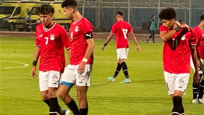 رحيل لاعب هيرتا برلين من معسكر منتخب مصر تحت 20 عاما للاصابة