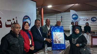 أمانة المرأة بمستقبل وطن تنظم فاعليه انت قويه