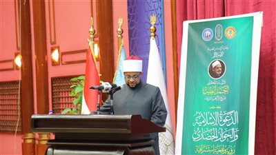 أمين البحوث الإسلامية:نعمل على ترسيخ الحوار الدعوي لحفظ الضرورات