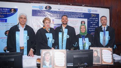 حصول محمود سلامه نجم المنصوره على الدكتوراه بامتياز