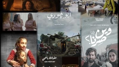 50 جنيها تذكرة أفلام مهرجان الجمهور..تعرف على طرق حجز عروض المهرجان