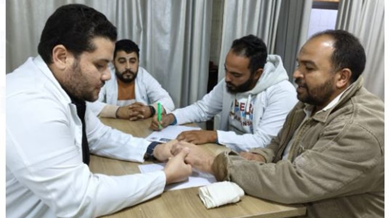 بوابة الجمهورية