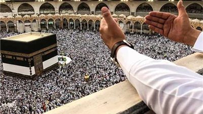 رسميًا.. الداخلية تعلن مواعيد إجراء قرعة الحج 2025 بجميع المحافظات