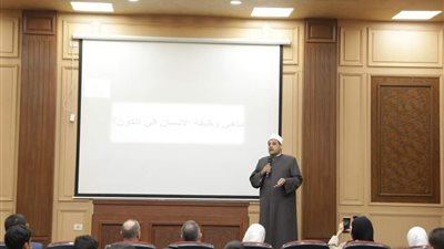 محاضرة 