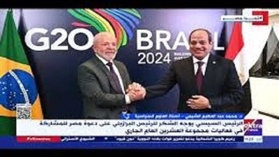 باحث: مشاركة مصر في قمة العشرين تأتي في توقيت مهم للغاية