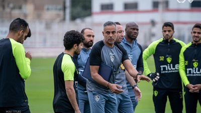مران الزمالك.. جلسة بين جوميز والمدرب العام ومخطط الأحمال