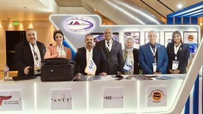 المصرية القابضة للطيران تشارك في معرض الجمعية العامة لـ AFRAA