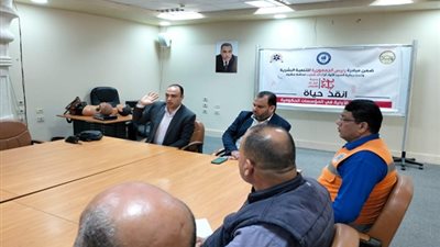 تنفيذ تدريب الاسعافات الأولية للعاملين بالمؤسسات الحكومية