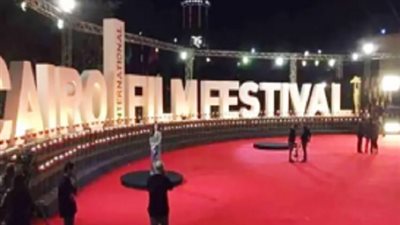 الإعلان عن جوائز ملتقى القاهرة بمشاركة صناع السينما والمنتجين