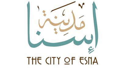 الهوية البصرية بالأقصر: نساهم في الترويج للسياحة