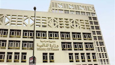 وزارة المالية تعلن موعد صرف مرتبات شهر نوفمبر 2024