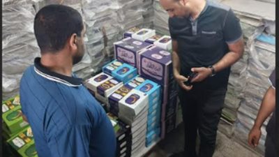 تحرير 196 محضر تموينى واعدام أكثر من طن مواد غذائية بالدقهلية