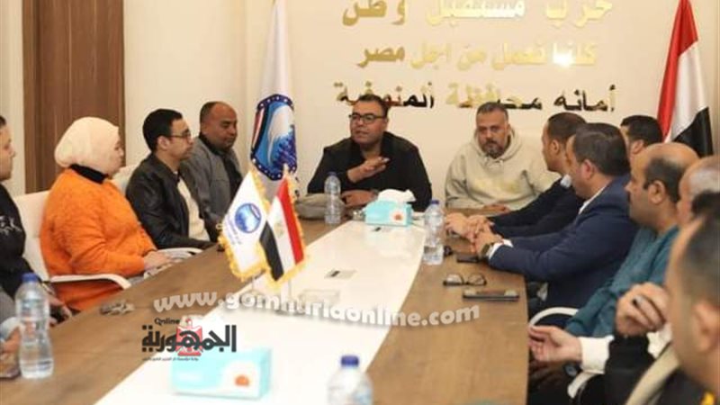 بوابة الجمهورية