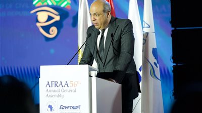 مصر للطيران إستضافت عمومية إتحاد شركات الطيران الأفريقية في القاهرة