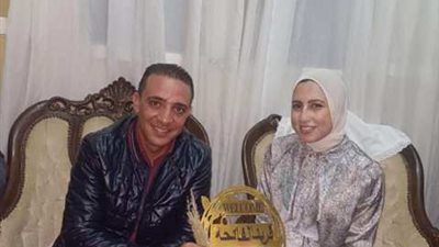 مبروك الخطوبة السعيدة