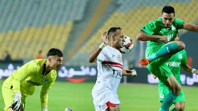 المصرى البورسعيدى يضرب الزمالك بهدف دون رد فى الشوط الأول