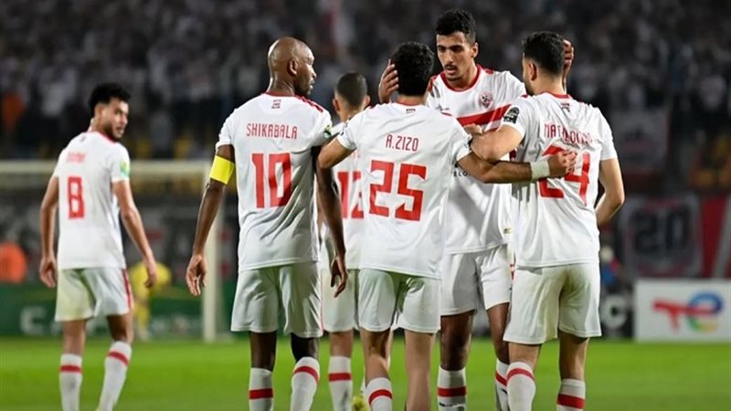 فريق الزمالك