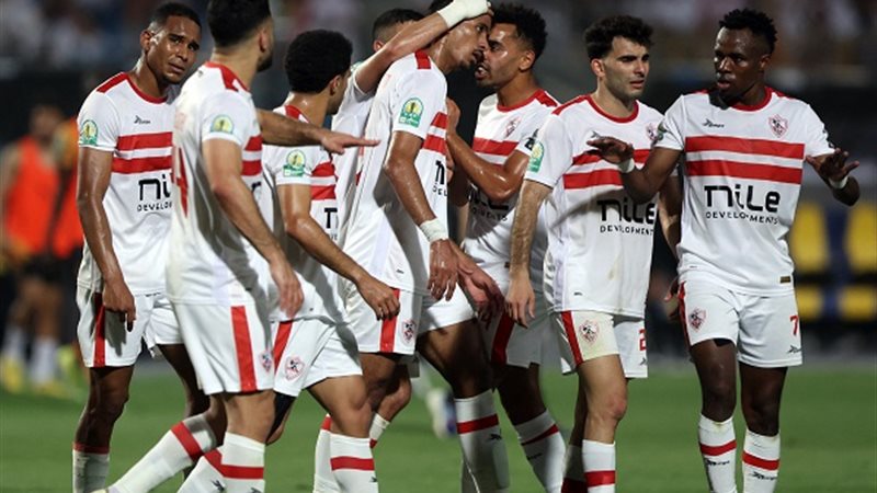 فريق الزمالك