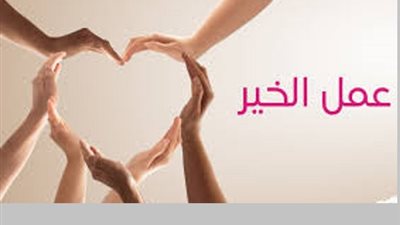 وصايا سبع للنبى ﷺتُجيبك على سؤال كيف نفعل الخير