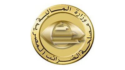 تعرف على التسهيلات الضريبية الجديدة