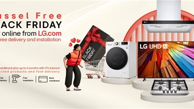 إل جي مصر تعلن عن عروض بلاك فرايدي الحصرية على LG.COM