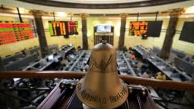 كيف افتح حساب للاستثمار بالبورصة .. (تكويد)