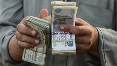 حالات الجمع بين معاشين وفق قانون التأمينات الجديد