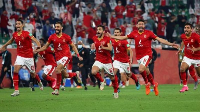 الاهلى