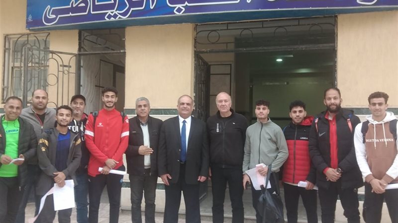 بوابة الجمهورية