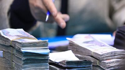 حكم الاستيلاء على المال العام؟