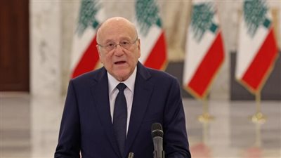 ميقاتي يطالب إسرائيل بالالتزام باتفاق وقف إطلاق النار والانسحاب من لبنان