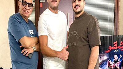 عمرو يوسف يبدأ تحضيرات الجزء الثاني من شقو