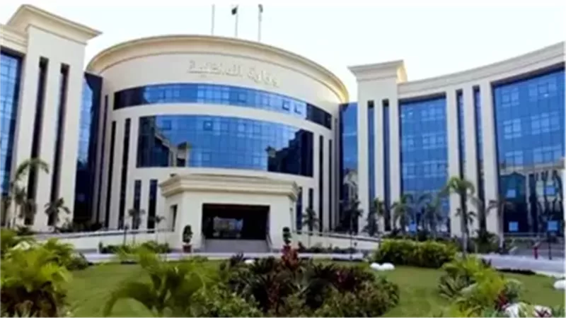 بوابة الجمهورية