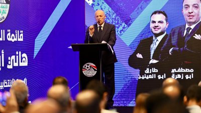أبوريدة: نجحنا في التأهل لـ كأس العالم بعد 28 سنه رغم الظروف الصعبة
