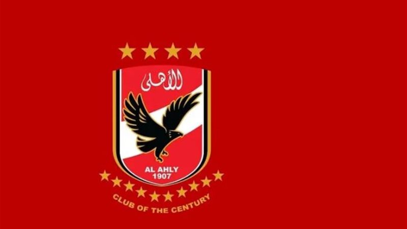 شعار الأهلي