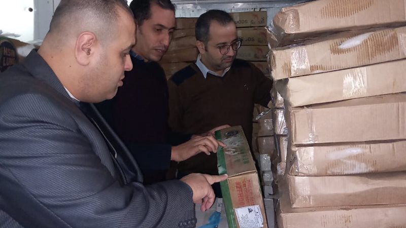 بوابة الجمهورية