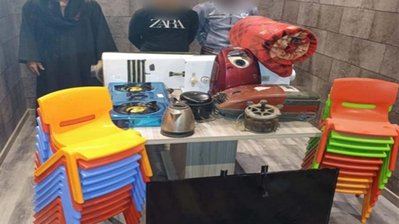 بوابة الجمهورية