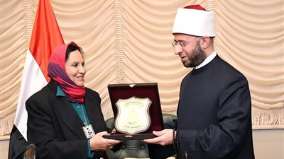 وزير الأوقاف يكرم د. مها عقل ويشهد مراسم تسليم مستشفى الدعاة