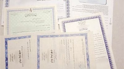 عاطل عابدين يبحث عن الملايين..يروج الشهادات العلمية.. ويزور المستندات الرسمية