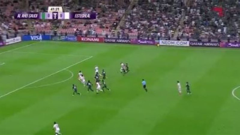 استقلال طهران واهلي